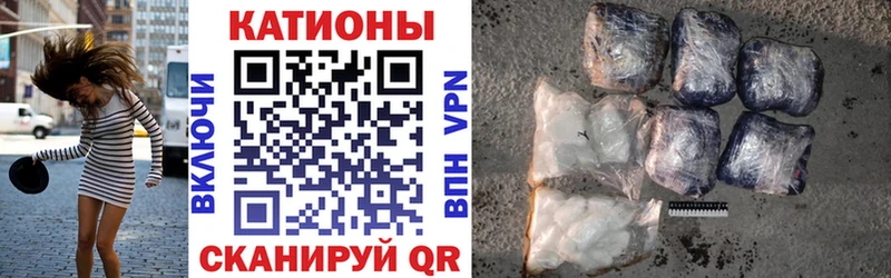 Купить наркоту Слюдянка СК  Меф  Конопля  Амфетамин  КОКАИН 