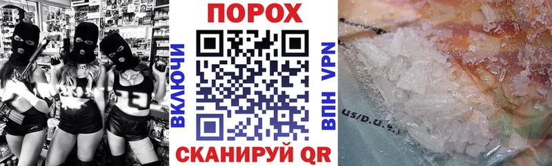 Амфетамин VHQ  где можно купить наркотик  Слюдянка 