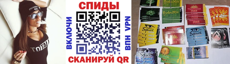 гидра ТОР  Слюдянка  БУТИРАТ бутик 