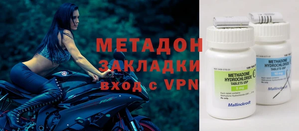 Альфа ПВП Баксан