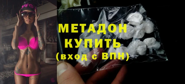 прущая мука Балабаново