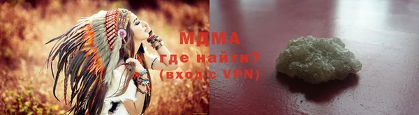 прущая мука Балабаново
