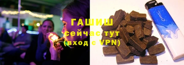 Альфа ПВП Баксан