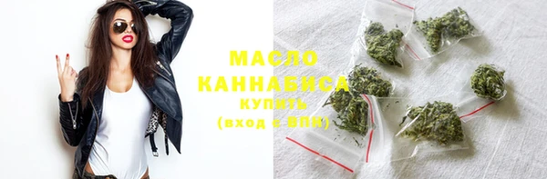 прущая мука Балабаново