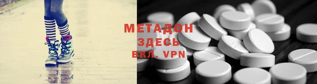 прущая мука Балабаново