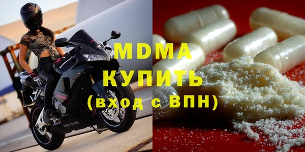 Альфа ПВП Баксан