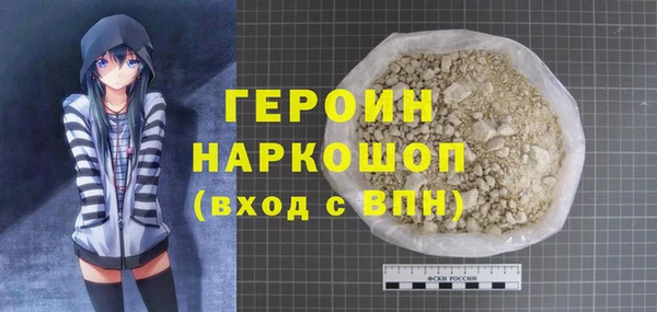 Альфа ПВП Баксан