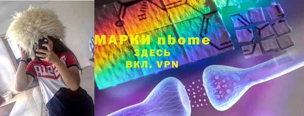 прущая мука Балабаново