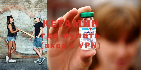 Альфа ПВП Баксан