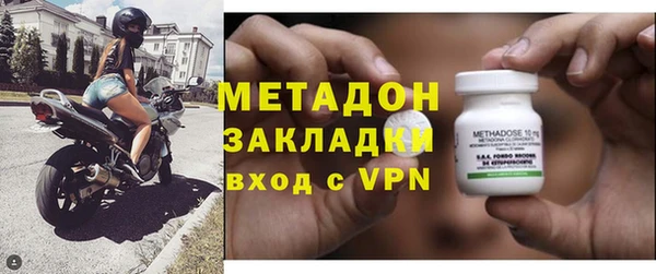 Альфа ПВП Баксан
