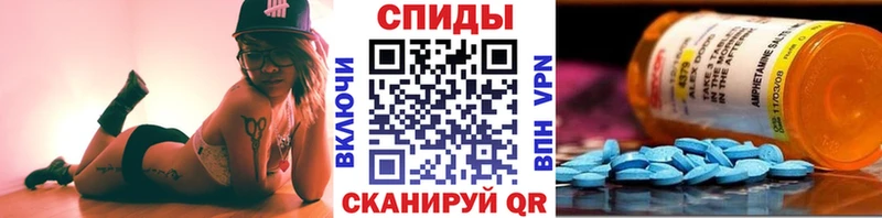 МЕТАМФЕТАМИН винт Слюдянка