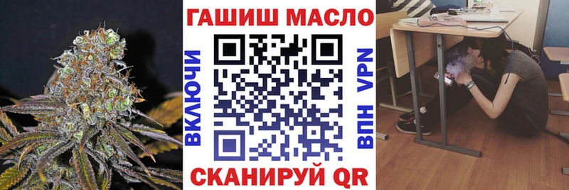мориарти состав  купить  цена  Слюдянка  ТГК Wax 