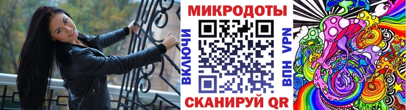 МЕГА маркетплейс  darknet Telegram  Псилоцибиновые грибы GOLDEN TEACHER  Слюдянка 