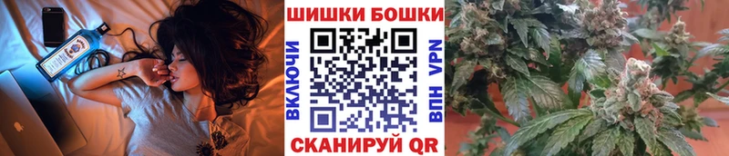 МАРИХУАНА OG Kush  Слюдянка 